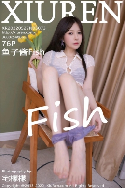 [XiuRen秀人网] 2022.05.27 No.5073 鱼子酱Fish [76-1P]