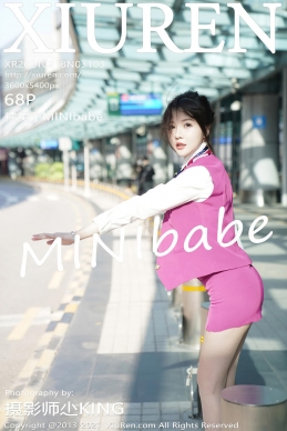 [XiuRen秀人网] 2021.02.18 No.3103 糯美子MINIbabe [68+1P]