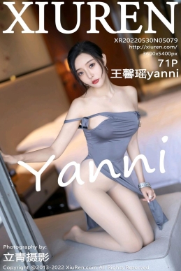 [XiuRen秀人网] 2022.05.30 No.5079 王馨瑶yanni [71-1P]