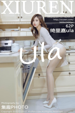 [XiuRen秀人网] 2022.01.07 No.4438 绮里嘉ula [62+1P]