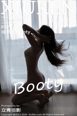 [XiuRen秀人网] 2024.05.30 No.8629 徐莉芝Booty [86+1P]