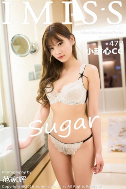 [IMiss爱蜜社]2016.09.09 Vol.127 sugar小甜心CC [47+1P/197M]