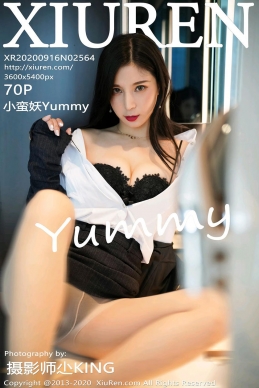 [XIUREN秀人网] 2020.09.16 N0.2564 小蛮妖Yummy[70P/156M]