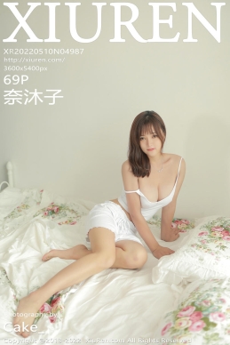 [XiuRen秀人网] 2022.05.10 No.4987 奈沐子 [69+1P]