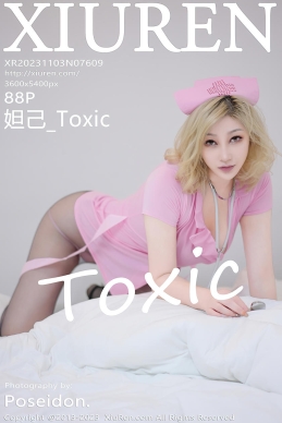 [XiuRen秀人网] 2023.11.03 No.7609 妲己_Toxic [88+1P]