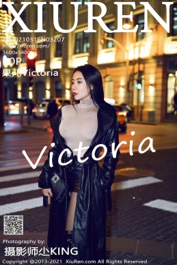 [XiuRen秀人网] 2021.03.16 No.3207 果儿Victoria [50+1P]