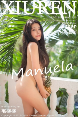 [XIUREN秀人网] 2019.06.27 NO.1523 Manuela玛鲁娜[50+1P/142M]