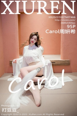 [XiuRen秀人网] 2023.10.07 No.7466 Carol周妍希 [95+1P]