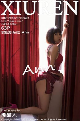 [XiuRen秀人网] 2020.10.20 No.2674 安妮斯朵拉_Ann [63+1P]