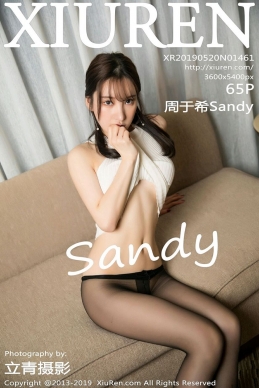 [XIUREN秀人网]2019.05.20 NO.1461 周于希Sandy[65+1P/229M]