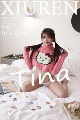 [XiuRen秀人网] 2022.04.29 No.4946 tina_甜仔 [72+1P]