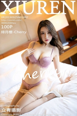 [XIUREN秀人网] 2019.09.25 N0.1697 绯月樱-Cherry [100P/408.3M]