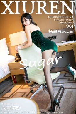 [XIUREN秀人网] 2019.10.15 N0.1731 杨晨晨sugar [98P/481.8M]