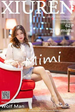 [XiuRen秀人网] 2021.03.17 No.3211 芷萱mimi [62+1P]