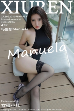 [XiuRen秀人网] 2022.01.07 No.4433 玛鲁娜Manuela [47+1P]